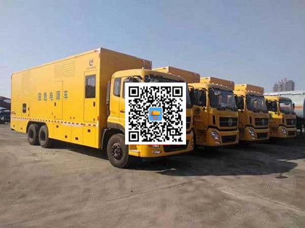 鸡东发电车出租