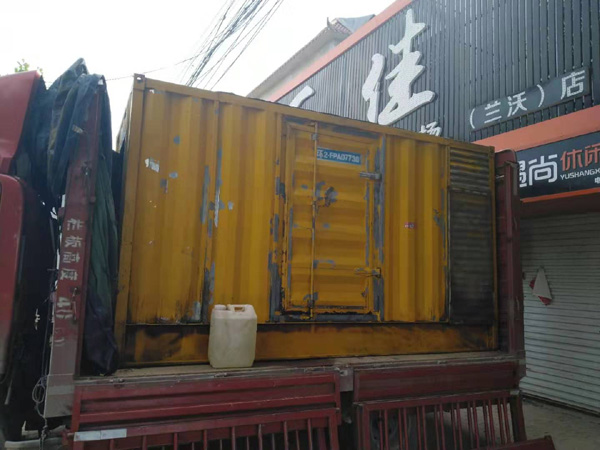 鸡东发电机组的结构分析及功能原理