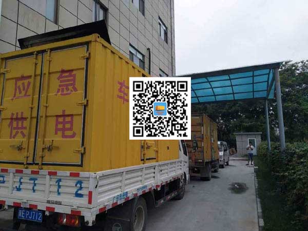 鸡东发电机出租-上柴发电机组的油耗会出现什么原因