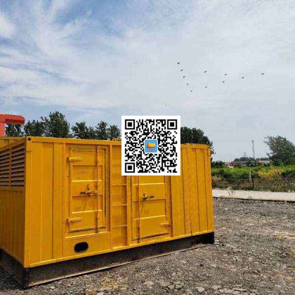 鸡东发电机出租发电机电刷的结构与作用是什么