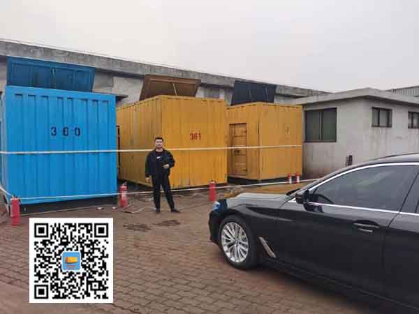 鸡东柴油发电机组的维护保养方案